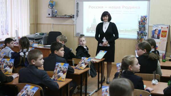 Изучение нового школьного курса Основы религиозных культур и светской этики в российских школах - Sputnik Moldova