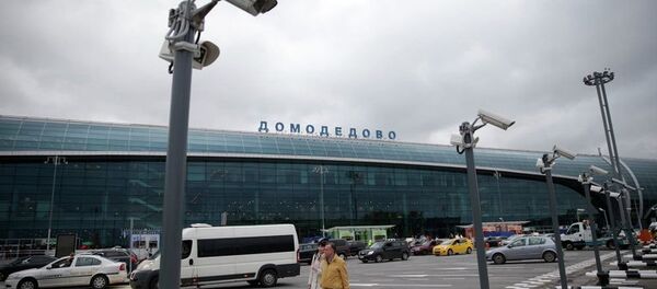 Домодедово Домодедово - Sputnik Молдова