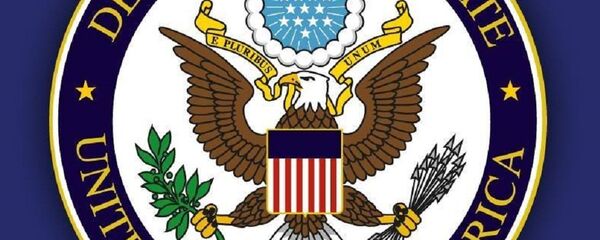 Departamentul de Stat al SUA - Sputnik Moldova