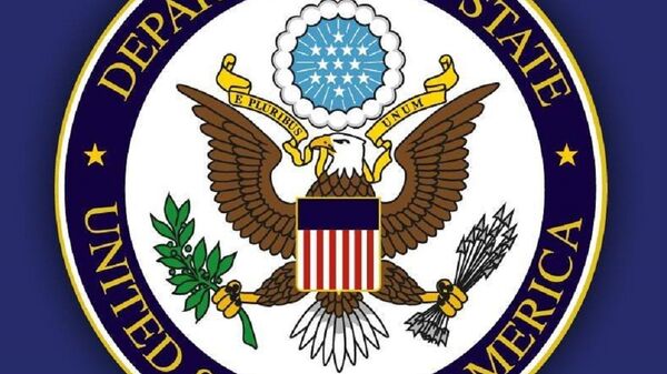 Departamentul de Stat al SUA - Sputnik Moldova-România