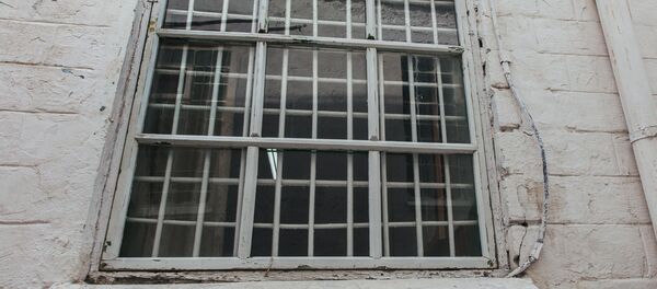 исправительное учреждение исправительное учреждение - Sputnik Moldova