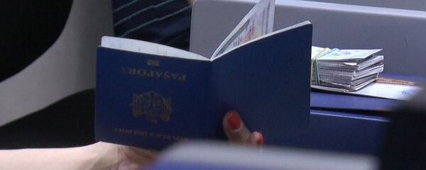Паспорт гражданина Молдовы - Sputnik Молдова