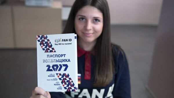 Чемпионат мира 2018: Паспорт болельщика вместо визы в Россию - Sputnik Молдова