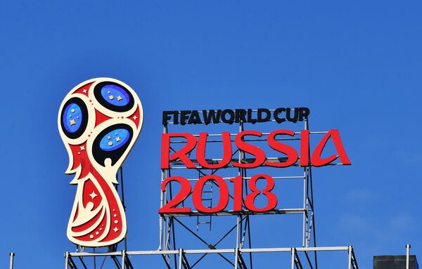 Logoul Mondialului 2018 Logoul Mondialului 2018 - Sputnik Moldova-România