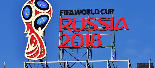 Logoul Mondialului 2018 - Sputnik Moldova-România