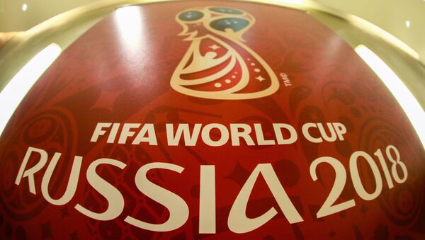 Официальный логотип чемпионата мира по футболу в России - Sputnik Молдова