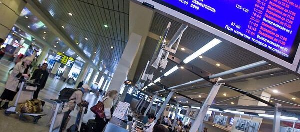 домодедово - Sputnik Молдова