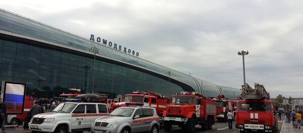 домодедово - Sputnik Moldova