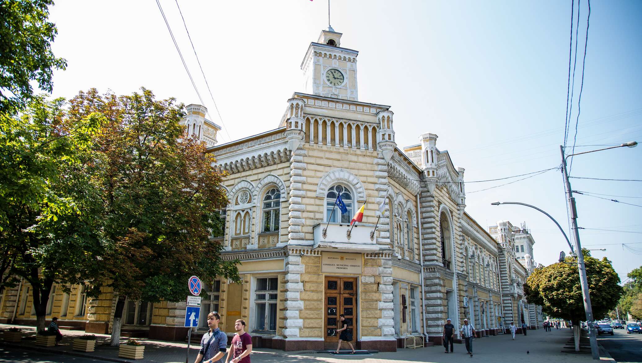 Primaria chisinau. Примария города Кишинев. Ратуша Кишинёва. Муниципий Кишинёв. Молдавия столица Кишинев.