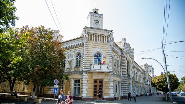 primaria chisinau cmc consiliul municipal - Sputnik Moldova