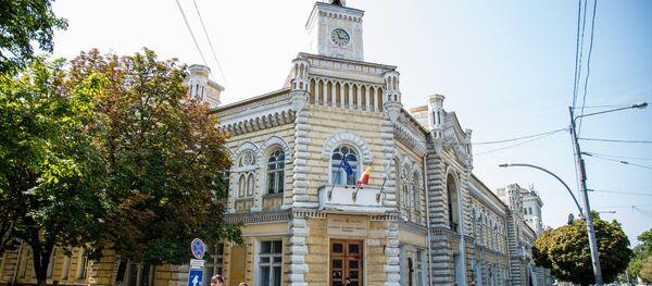 primaria chisinau cmc consiliul municipal - Sputnik Moldova