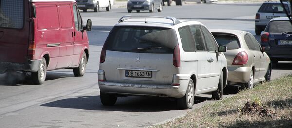 automobile numere bulgare - Sputnik Молдова