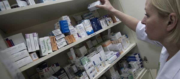 Аптека Аптека - Sputnik Moldova