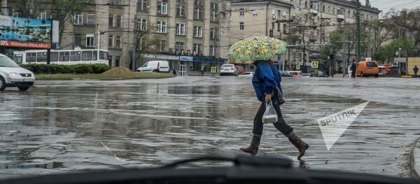 Ploaie Ploaie - Sputnik Молдова