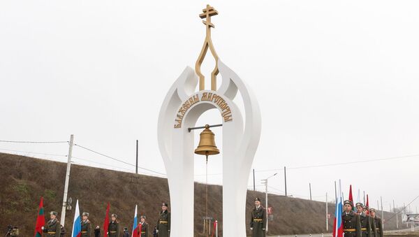 Арка мира в Парканах - Sputnik Молдова