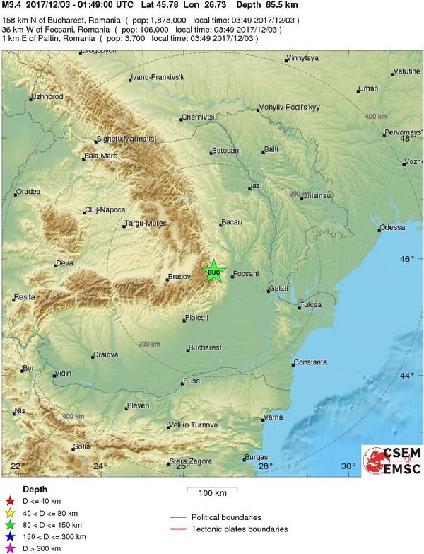Землетрясения в Румынии - Sputnik Молдова