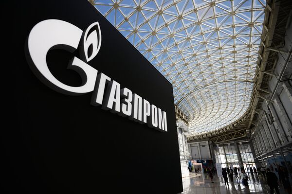 Gazprom Gazprom - Sputnik Moldova-România