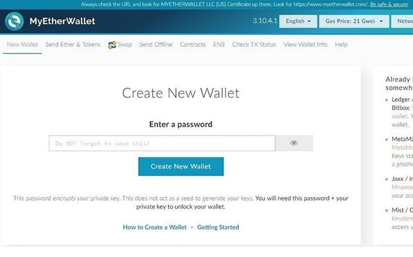 Фейковый сайт myetherwallt.com Фейковый сайт myetherwallt.com - Sputnik Молдова