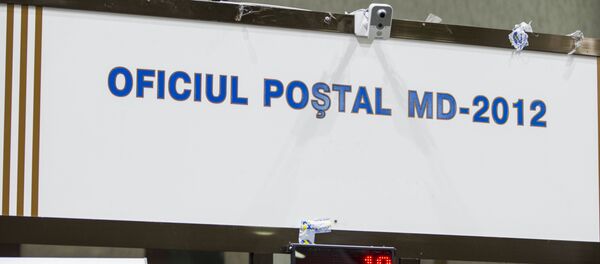 Почта Молдовы - Sputnik Moldova
