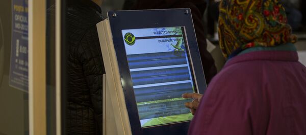 Почта Молдовы - Sputnik Молдова