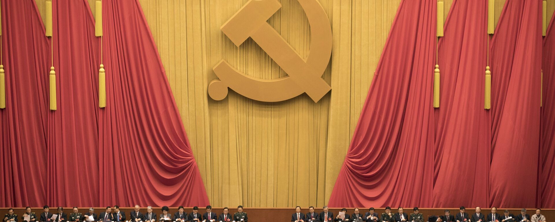 Congresul Partidului Comunist Chinez - Sputnik Moldova, 1920, 05.03.2023