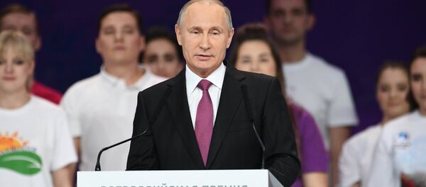 Президент РФ В. Путин принял участие в церемонии вручения премии Доброволец России - 2017 - Sputnik Молдова