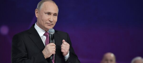 Президент РФ В. Путин принял участие в церемонии вручения премии Доброволец России - 2017 - Sputnik Moldova-România