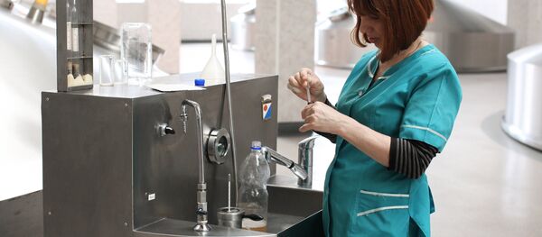 Завод - Sputnik Moldova