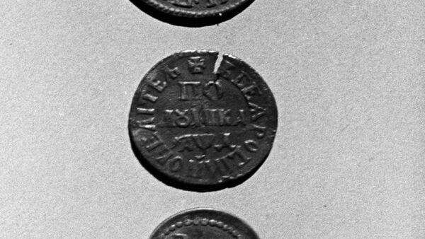 Старинные монеты 18 века - Sputnik Молдова