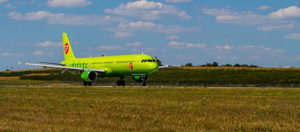 аэропорт - Sputnik Молдова