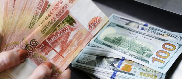 Отделение Сбербанка в Казани - Sputnik Молдова