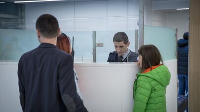 паспортный контроль 