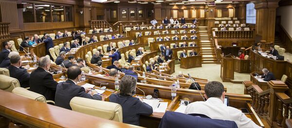 Парламент - Sputnik Молдова