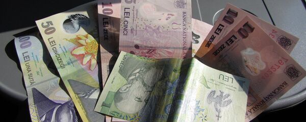 Lei românești - Sputnik Moldova-România