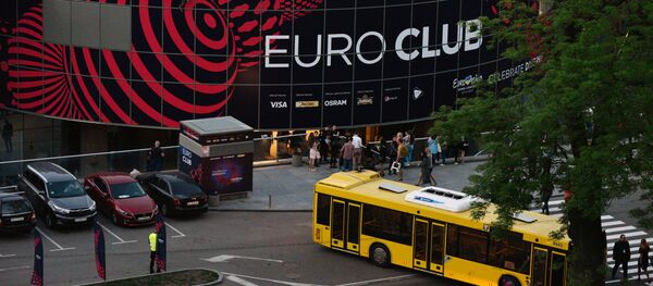 Конгрессно-выставочный центр Парковый, где проходила церемония открытия недели конкурса Евровидение - 2017 в Киеве Конгрессно-выставочный центр Парковый, где проходила церемония открытия недели конкурса Евровидение - 2017 в Киеве - Sputnik Молдова