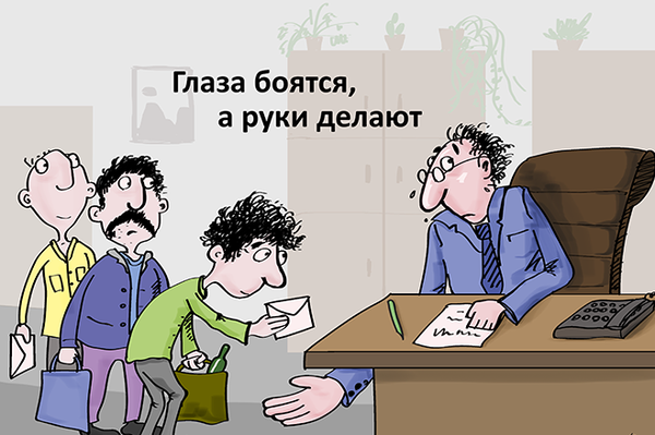 Глаза боятся, а руки делают - Sputnik Молдова