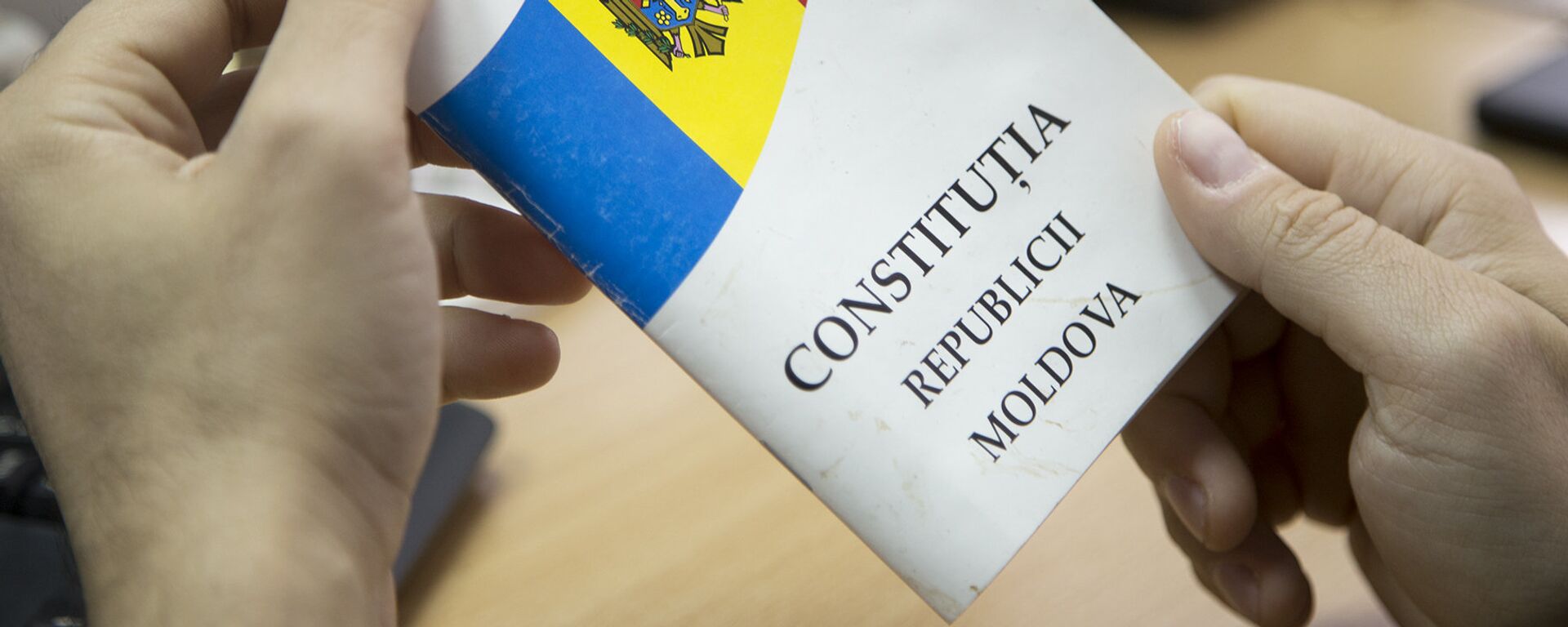 Конституция РМ - Sputnik Moldova, 1920, 02.03.2021