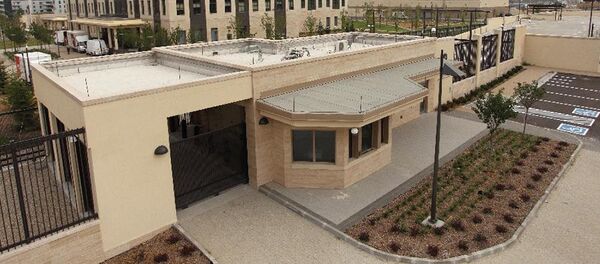 Ambasada SUA la București - Sputnik Moldova-România