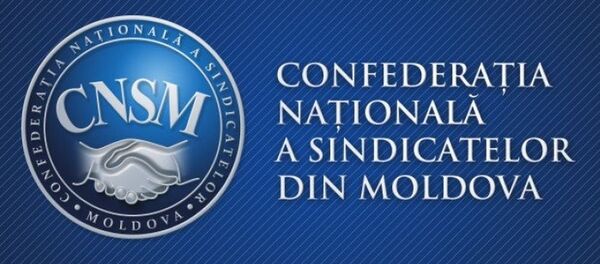 НКПМ - Sputnik Moldova