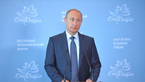 Президент РФ В.Путин принимает участие в работе первого Восточного экономического форума - Sputnik Moldova