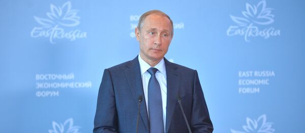 Президент РФ В.Путин принимает участие в работе первого Восточного экономического форума - Sputnik Moldova
