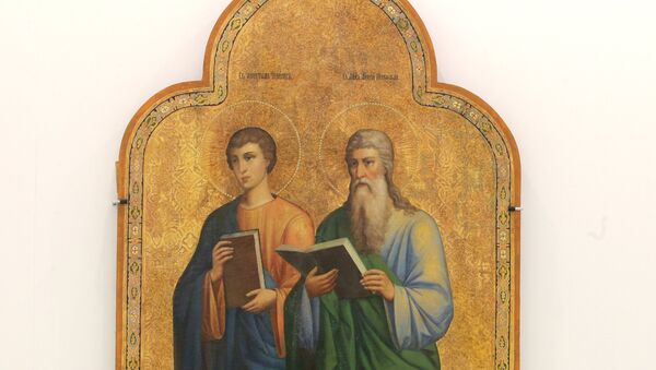 Фрагмент иконы Апостолы Филипп и Андрей Первозванный - Sputnik Moldova