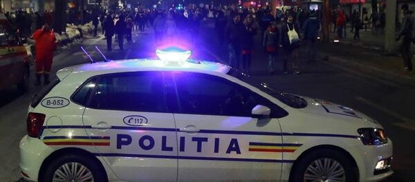 Румынская полиция. Архивное фото - Sputnik Молдова