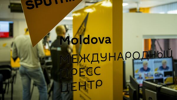 Пресс-центр Спутник - Sputnik Молдова