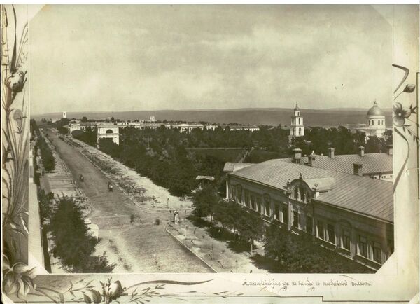 Соборный парк, Кишинев 1880 год Соборный парк, Кишинев 1880 год - Sputnik Молдова