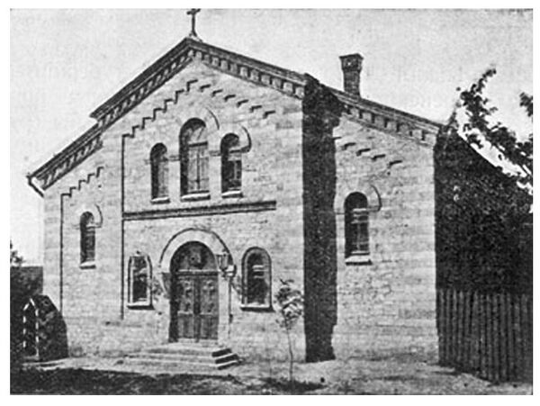 Церковь 53-го пехотного Волынского полка, Кишинев, начало ХХ века - Sputnik Молдова