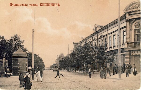 Улица Пушкина, Кишинев, начало ХХ века Улица Пушкина, Кишинев, начало ХХ века - Sputnik Молдова