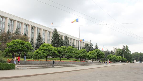 Правительство Рекспублики Молдова - Sputnik Moldova
