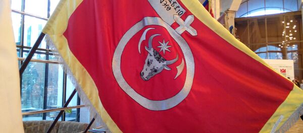 Знамя господаря Молдовы Иеремии Мовилэ, XVII век Знамя господаря Молдовы Иеремии Мовилэ, XVII век - Sputnik Молдова