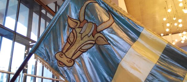 Знамя Молдовы во время Битвы при Байе 15 декабря 1467 года с войсками Венгрии Знамя Молдовы во время Битвы при Байе 15 декабря 1467 года с войсками Венгрии - Sputnik Молдова